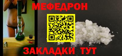 дживик Ирбит