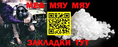 дживик Ирбит