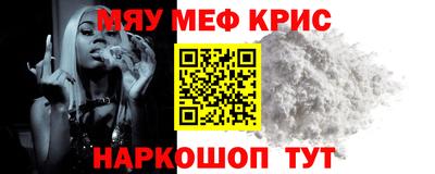 дживик Ирбит