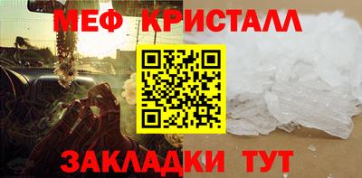 а пвп мука Ипатово