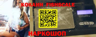 кристаллы Изобильный