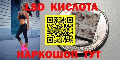а пвп мука Ипатово