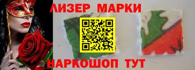 кристаллы Изобильный