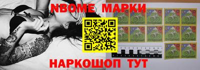 кристаллы Изобильный