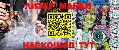 дживик Ирбит