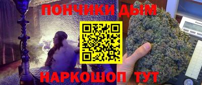 дживик Ирбит