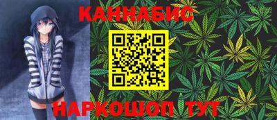 кристаллы Изобильный