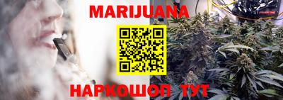 а пвп мука Ипатово