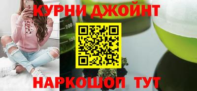 а пвп мука Ипатово
