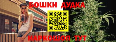 а пвп мука Ипатово