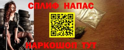 кристаллы Изобильный