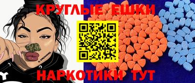дживик Ирбит