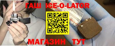 дживик Ирбит