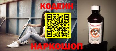а пвп мука Ипатово