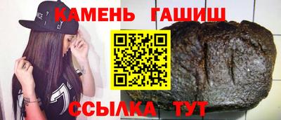 дживик Ирбит