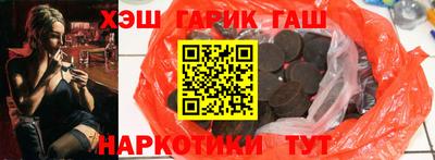 дживик Ирбит