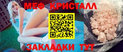 дживик Ирбит